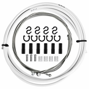 PANCERZ HAMULCA PROX ZESTAW BIAŁY 2,5M (LINKI, KOŃCÓWKI)